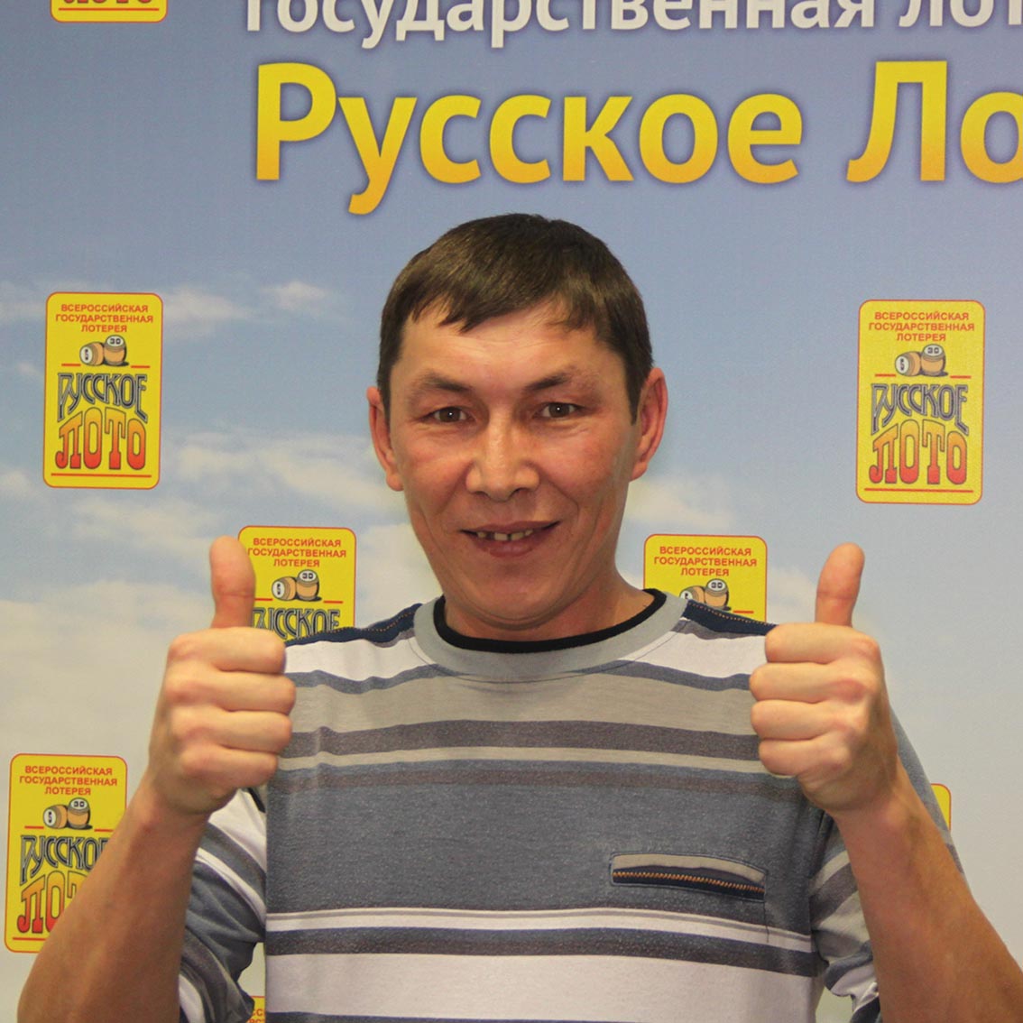 Руслан Садыков