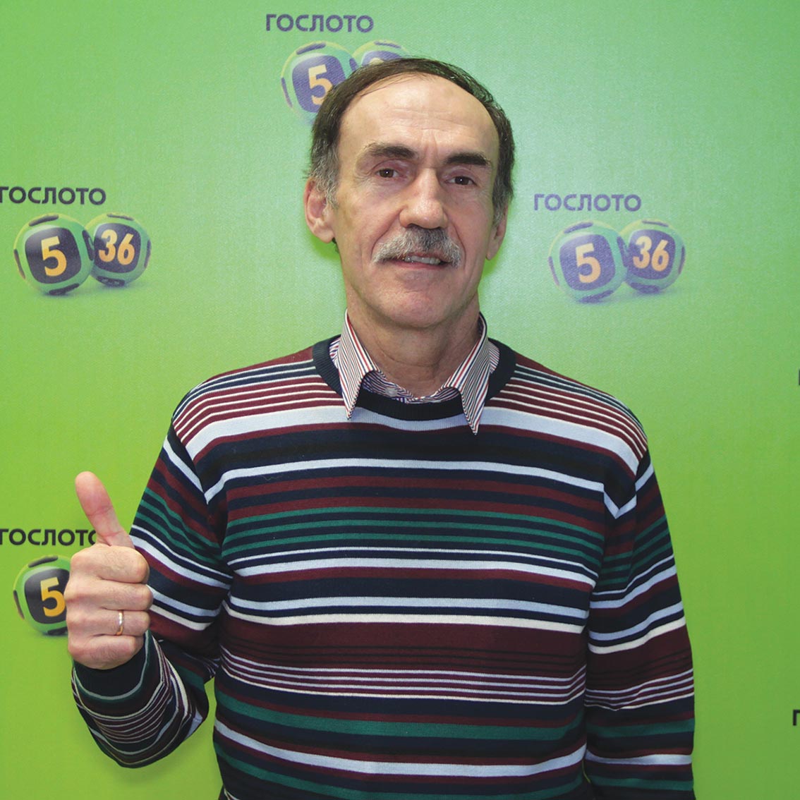 Александр Вильгельмович Д.