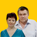 Ольга и Александр Аболемовы