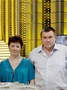 Ольга и Александр Аболемовы