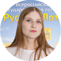 Ксения Гомозова