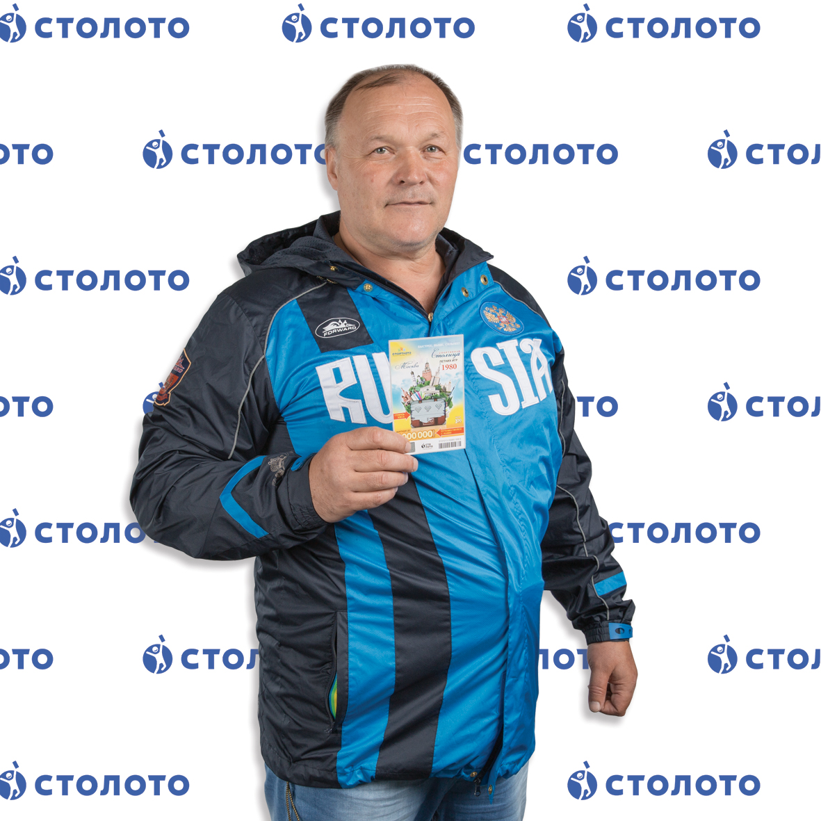 Сергей Шевченко