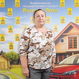 Александра Богданова