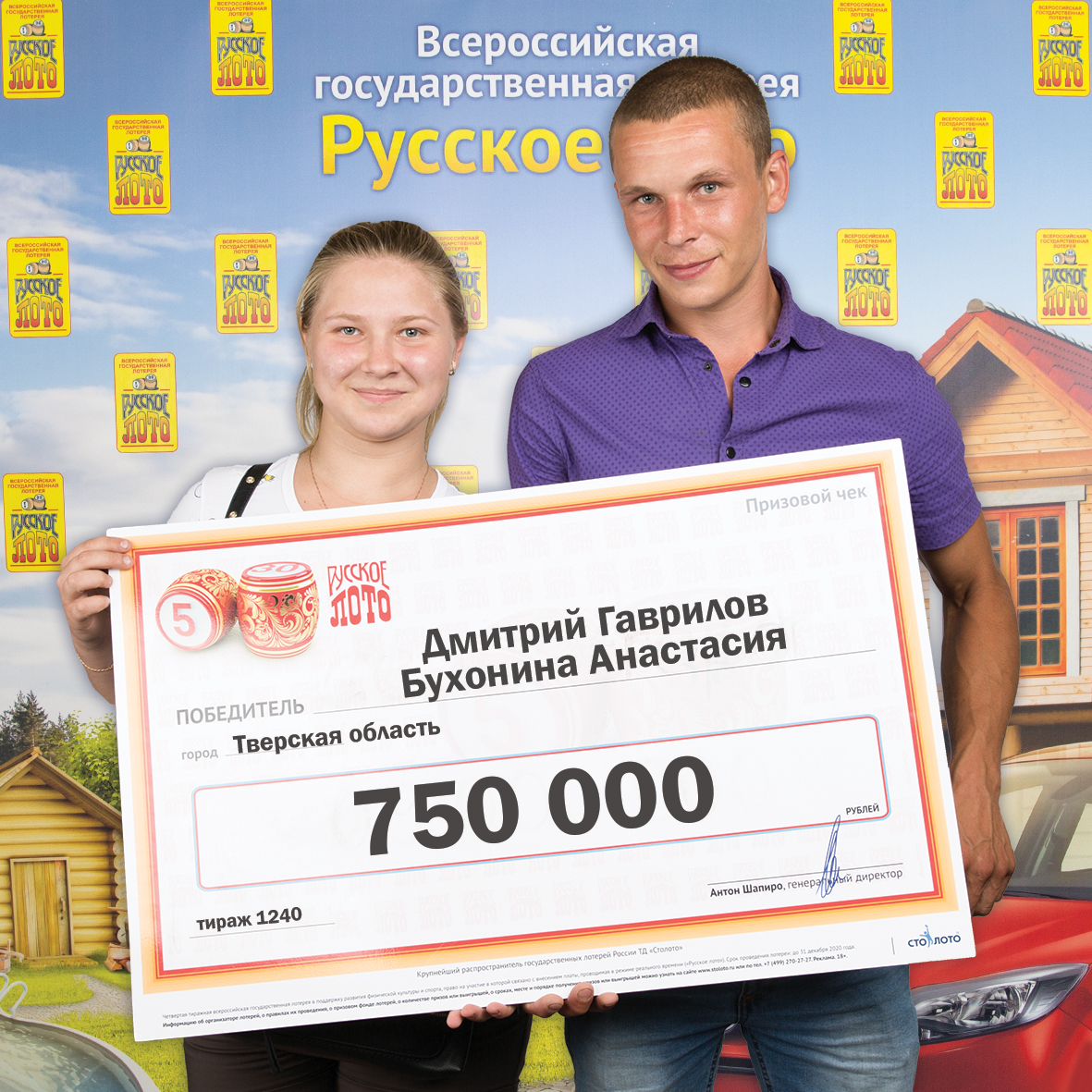 Дмитрий Гаврилов