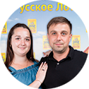 Алексей и Елена Казаковы