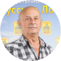 Владимир Беляев