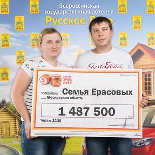 Максим и Ольга Ерасовы