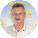 Александр Коньков