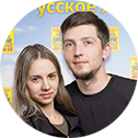 Екатерина и Владимир Гисюк
