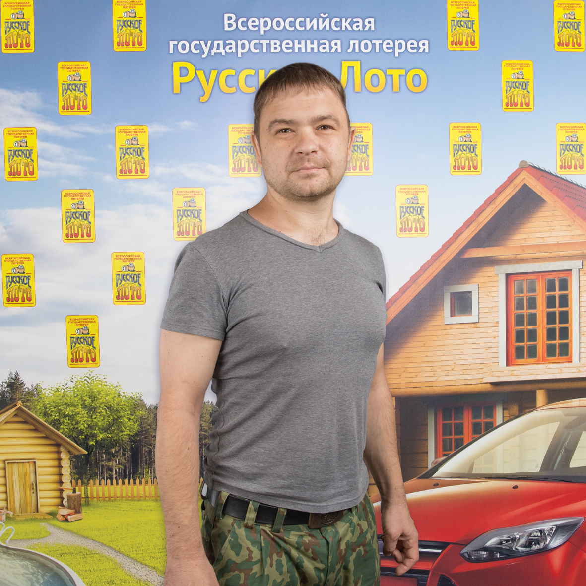 Дмитрий Брижатый