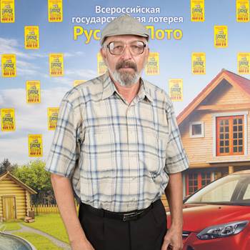 Фарид Аксянов