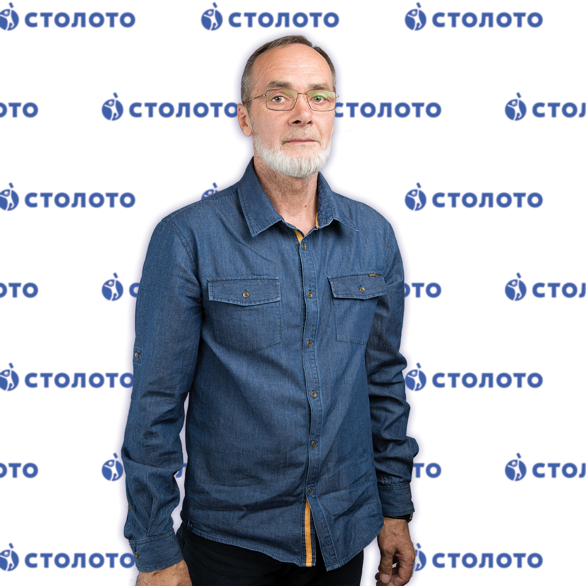 Иван Роман