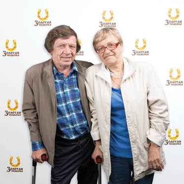 Юрий и Елена Копотевы