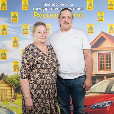Александр Сафронов