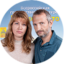 Владислав и Ольга Иотенко