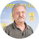Юрий Твердяков
