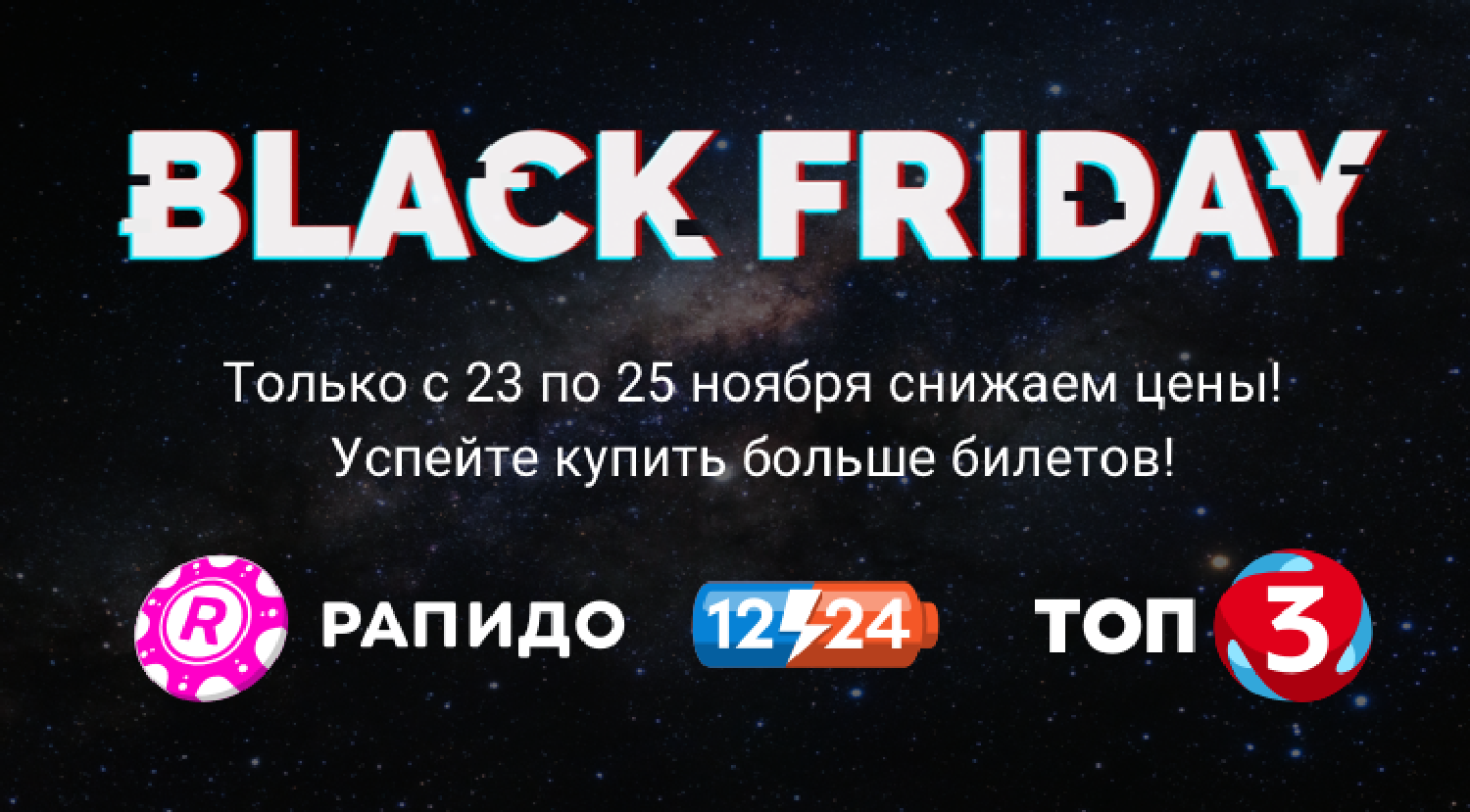 //tli.stoloto.ru/media/images/original/original2057788635.jpg