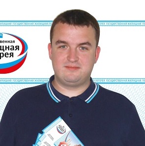Евгений Т.