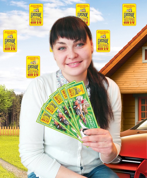 Татьяна Т.