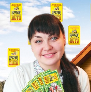 Татьяна Т.