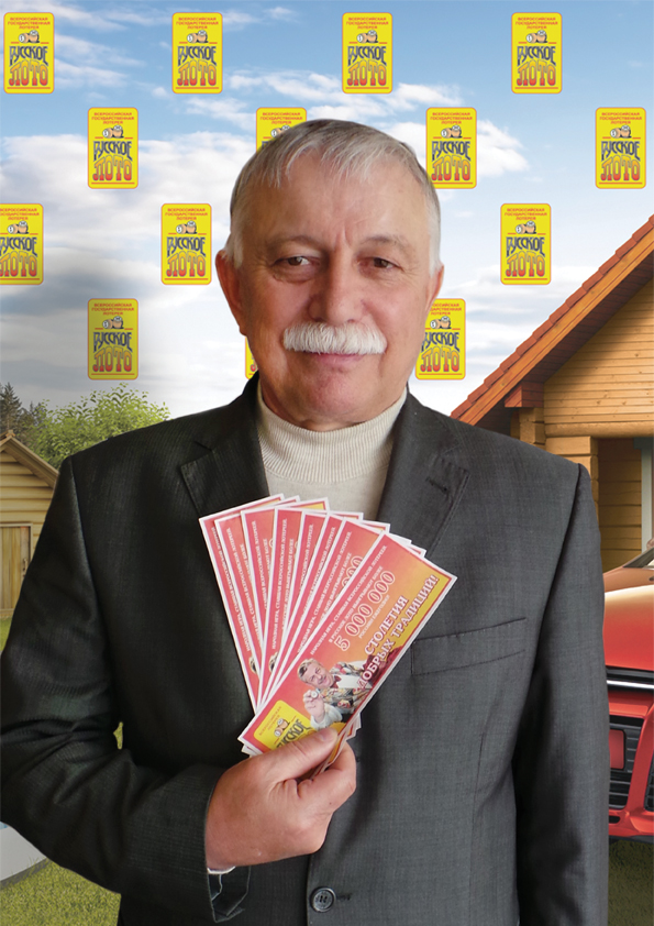 Хасбулат Г.