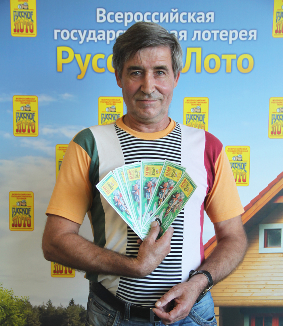Александр А.