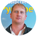 Дмитрий К.