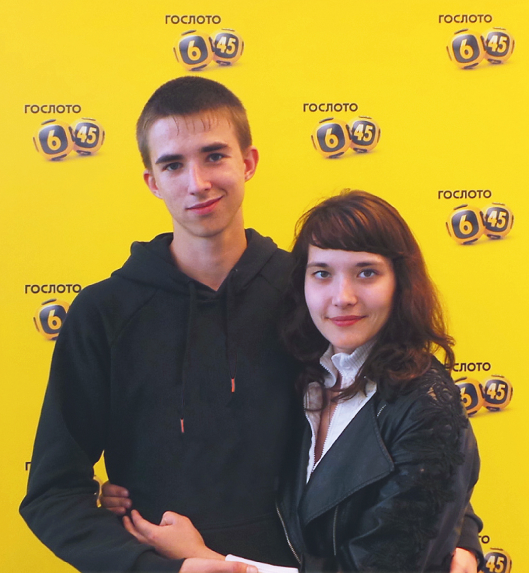 Кристина и Анатолий П.