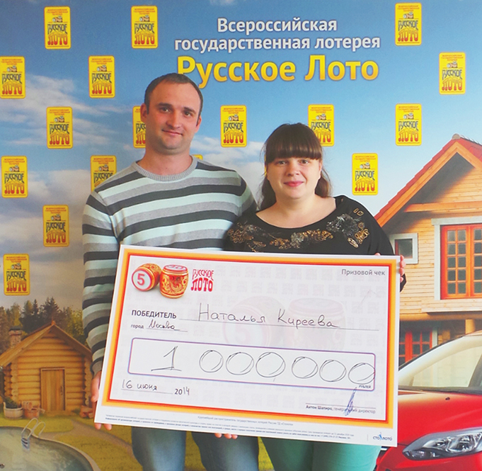Наталья Киреева
