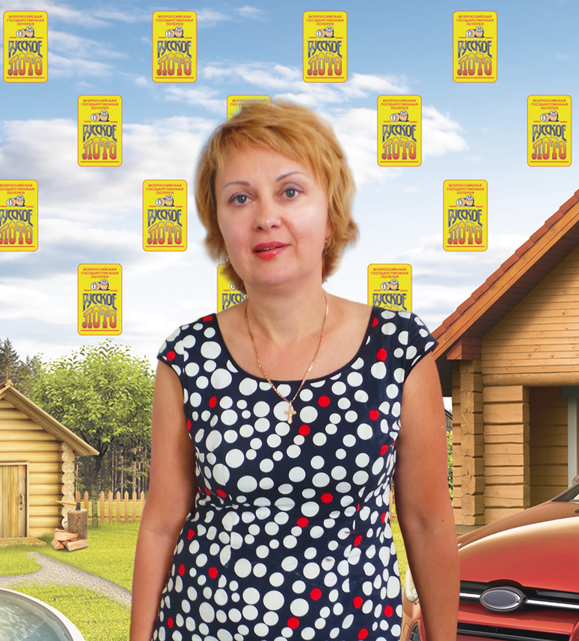 Тамара Дмитриевна Д.