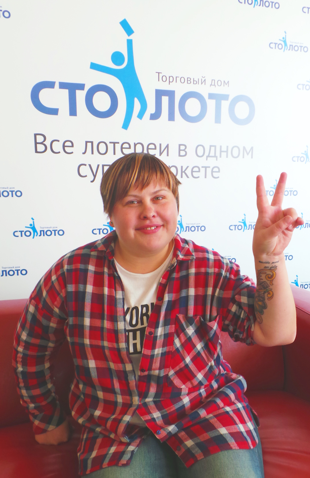 Анастасия Ф.