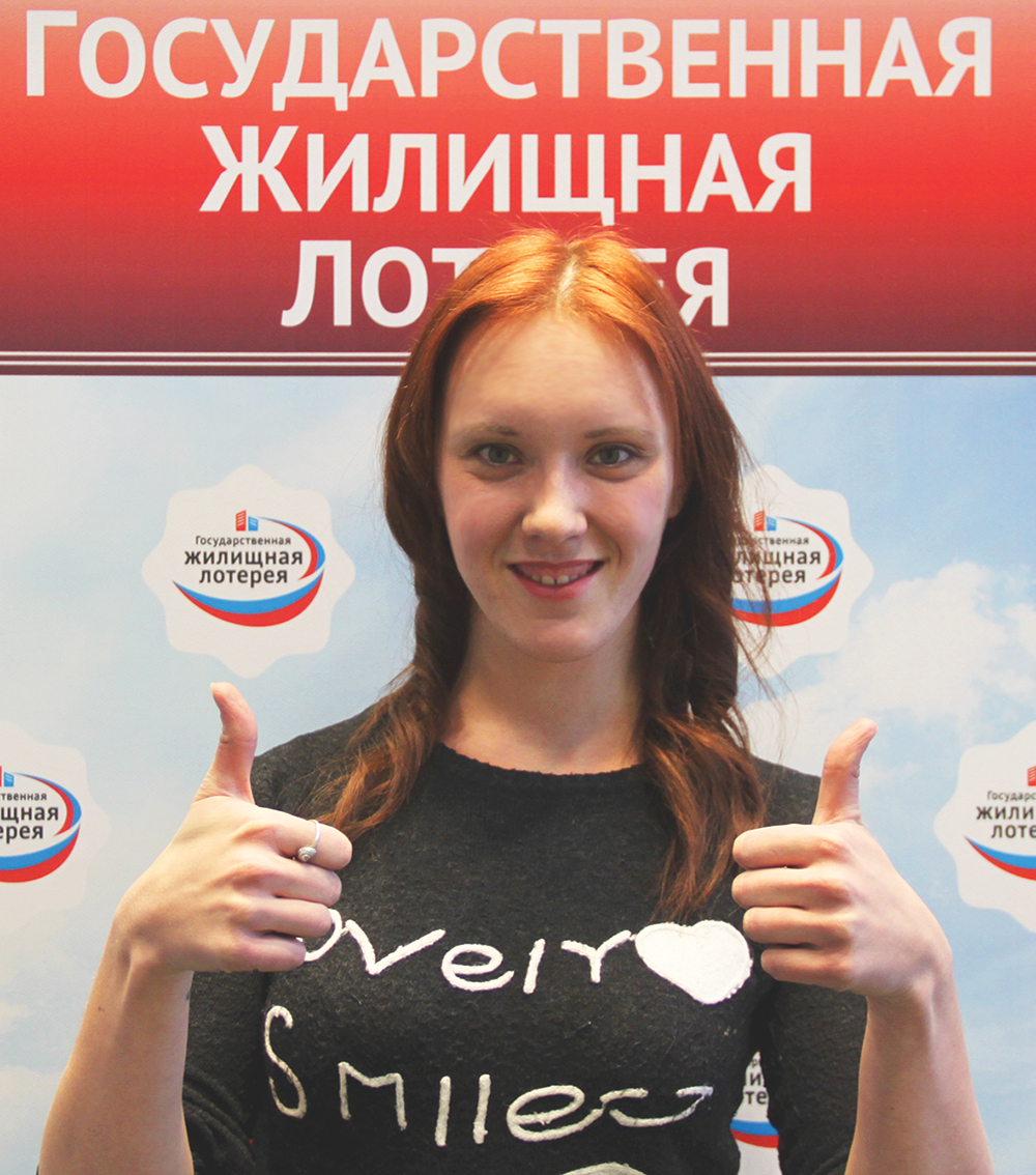 Юлия Ш.