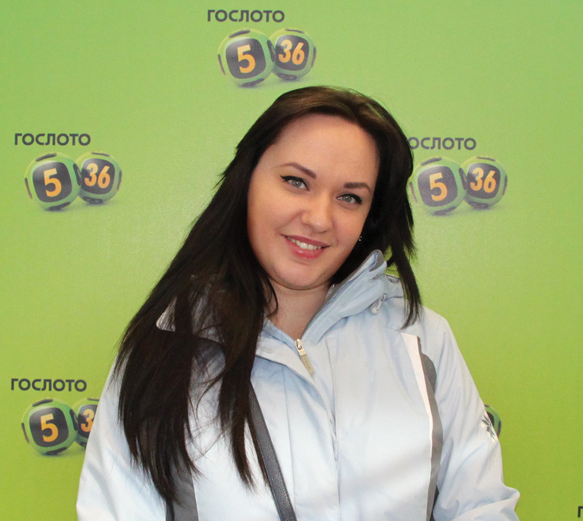 Юлия С.