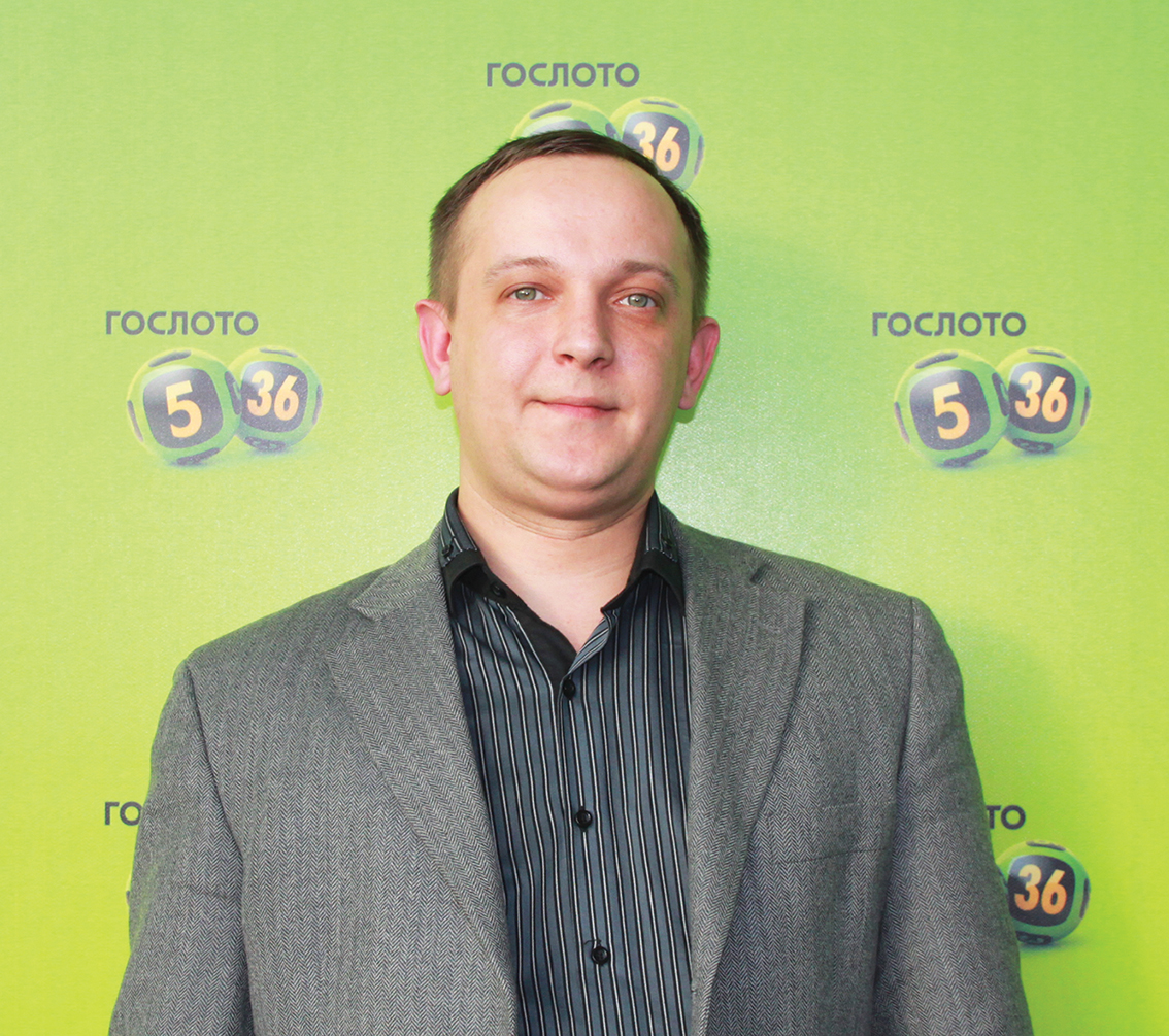 Александр С.