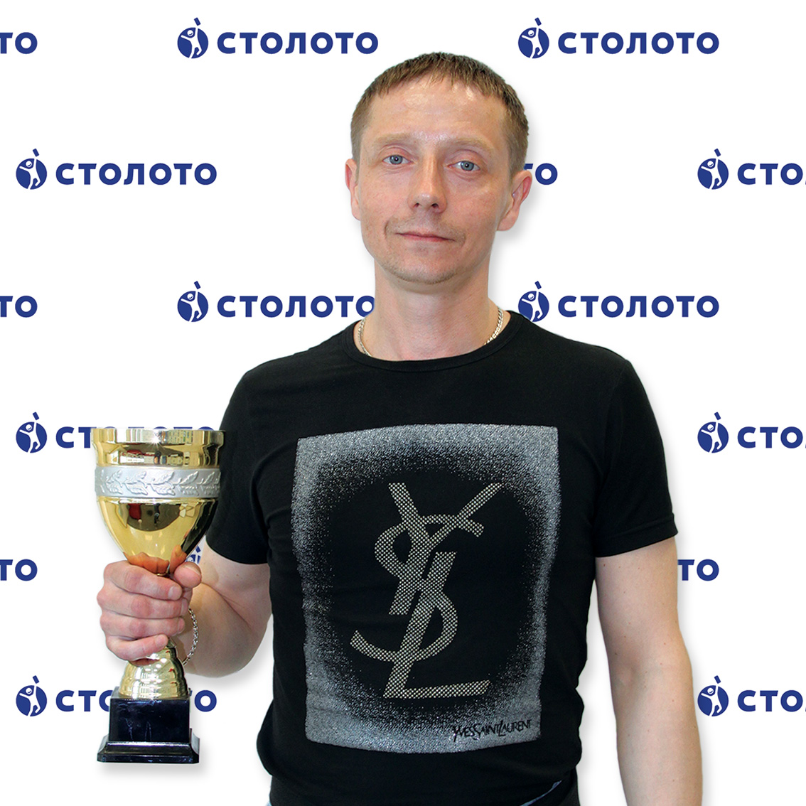 Евгений Лескин