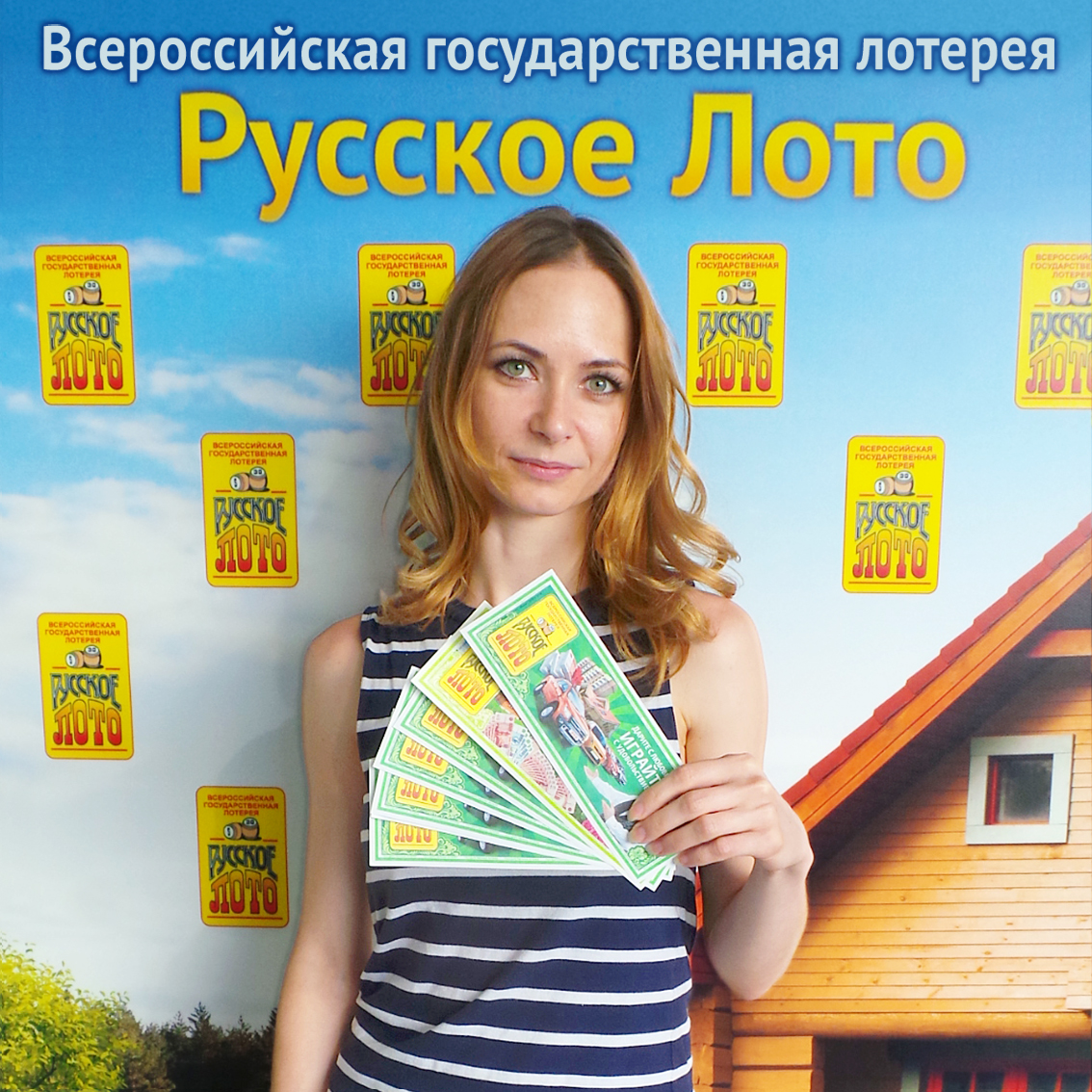 Оксана Тимченко