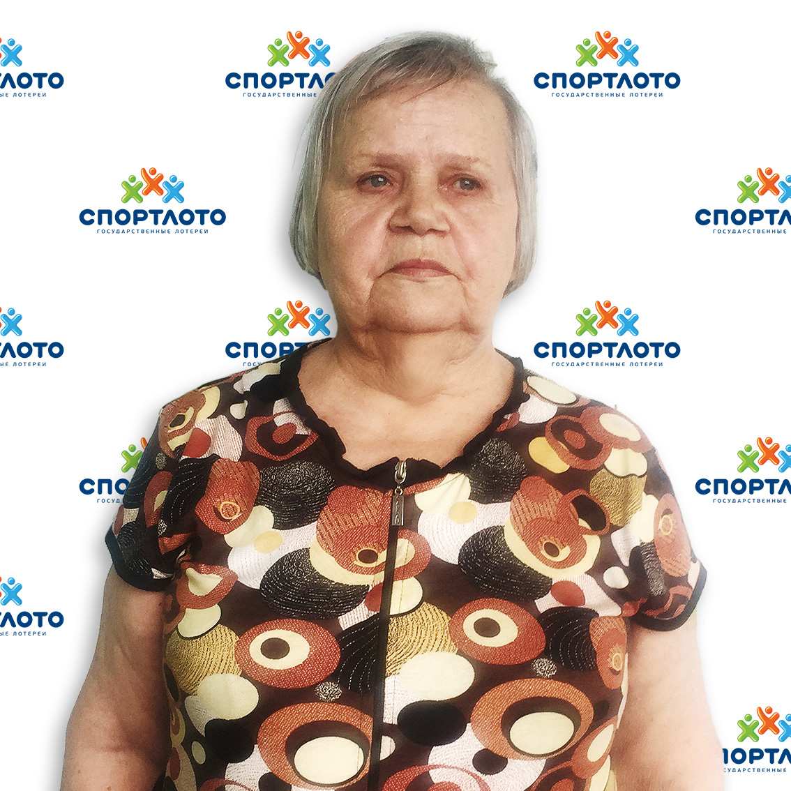 Валентина Павловна Степанова