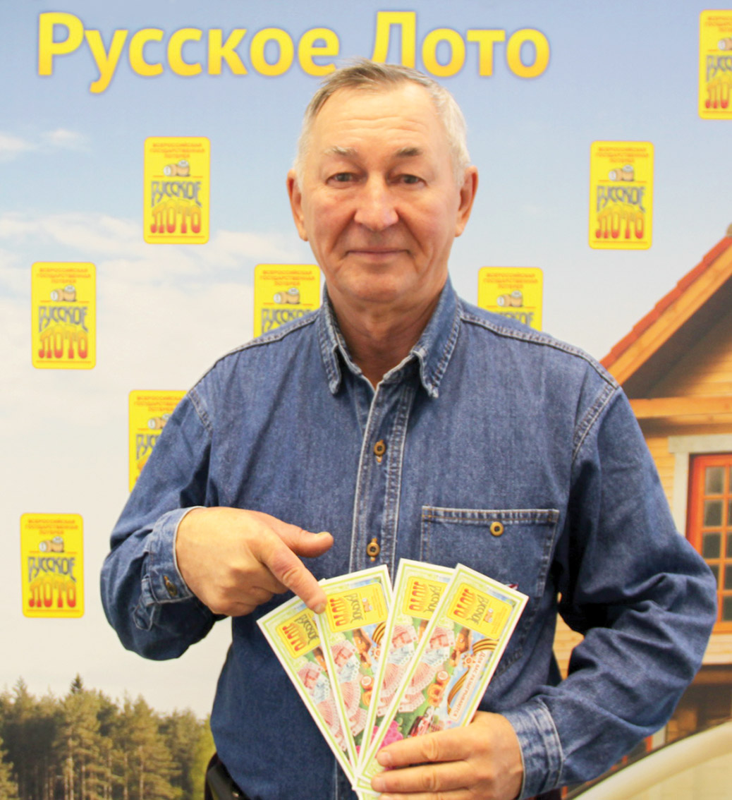 Евгений Иванович Иващенко