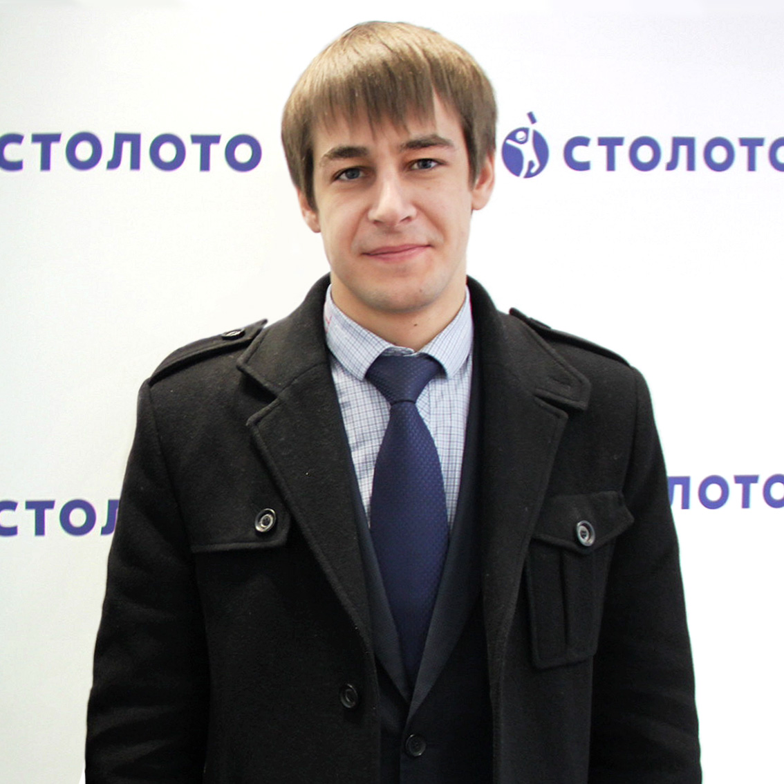 Александр Цветков