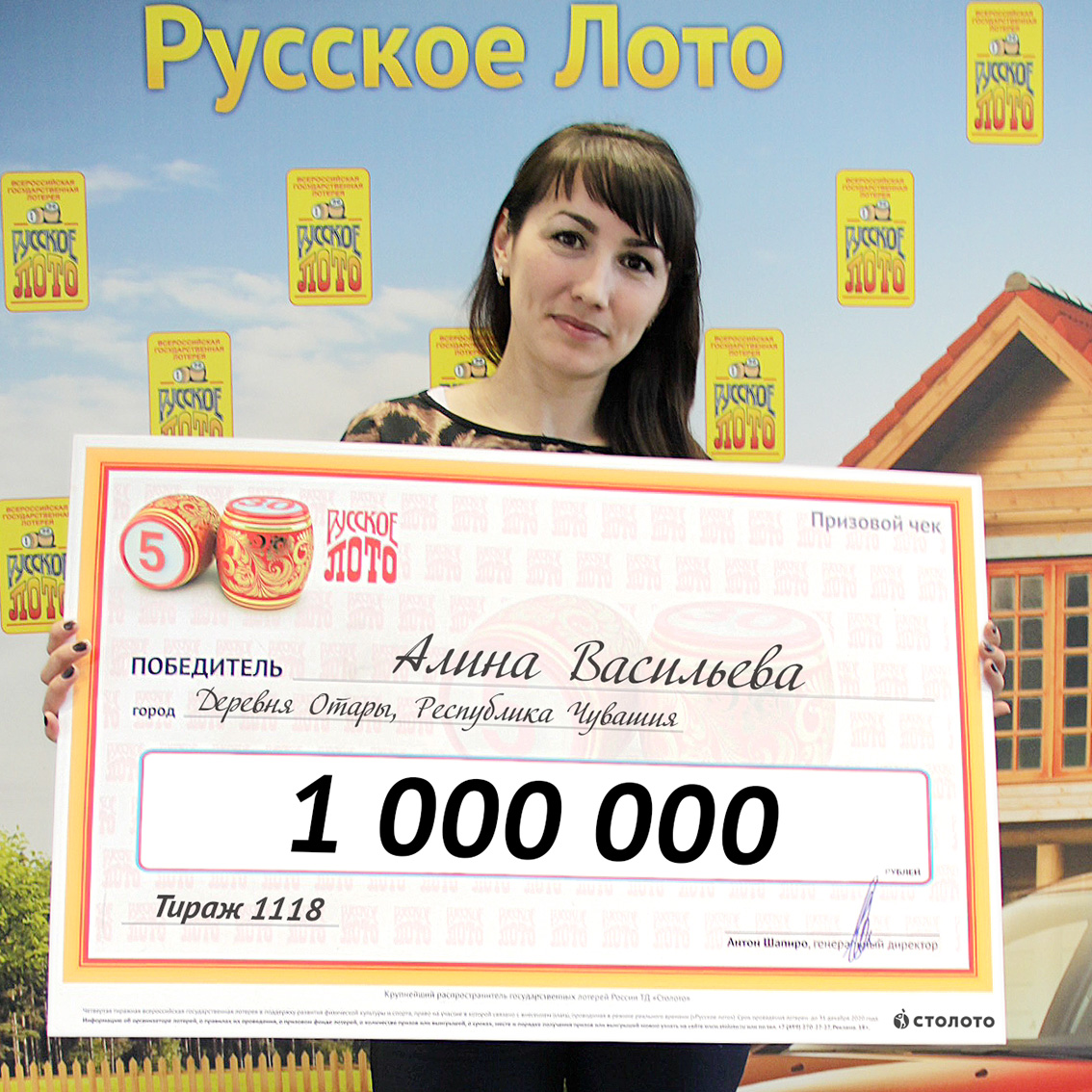 Ирина М.