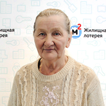 Татьяна Чувандейкина