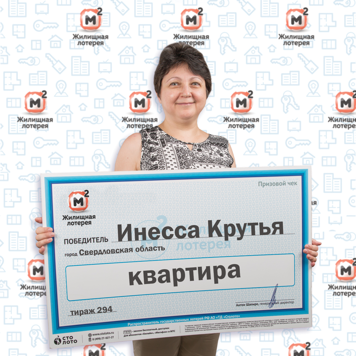 big2009197959.jpg