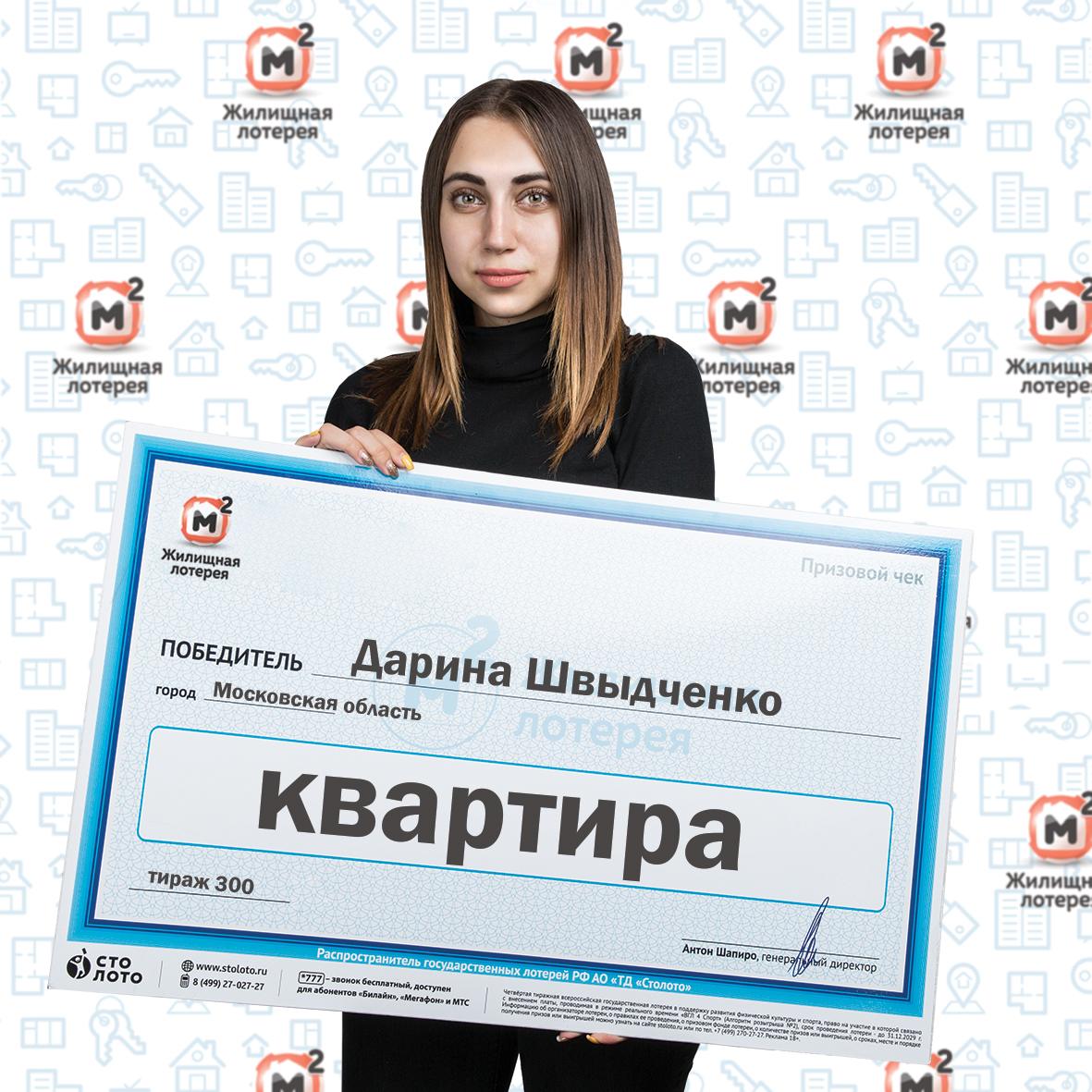 big2054404860.jpg